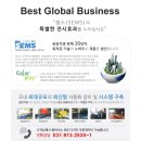 202-금촌3-202 | 제목없음kt 알미늄 매대 SM-202-2 / 올레드 / 접이식