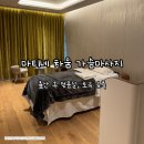 제왕의 사치2 PC | [공지] [출산 후기 ③] 강남차 여성병원 제왕절개｜입원 4~6일차 회복 후기 &amp; 1인실 비용 공개