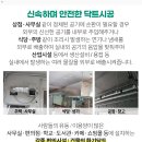 로엔유치원 이미지