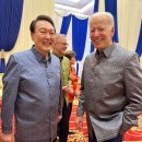 "임기 중 딱 1번"... 美 '국빈 방문', 뭐가 다를까? 이미지