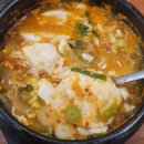 토담골삼계탕 | 사당역 밥집 토담골 삼계탕 순두부찌개 비추후기