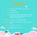 대야복합센터(대야도서관) 이미지