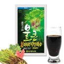 화순불미나리 이미지