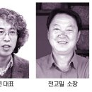 생통 이미지