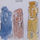 빙그레 영해점 | 매미의아우성