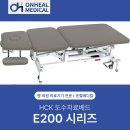 (주)온힐메디컬 이미지