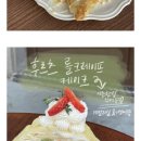 카페카탈란