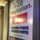 헤이와플게임카페 이미지