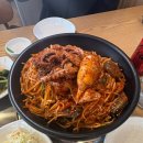 마라도 아구찜 이미지