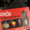 다희유통