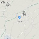 망와고택 이미지