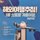 명륜진사갈비(양산점) 이미지