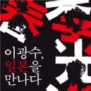 만나다 아시아경제