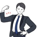 복성공인중개사사무소 이미지
