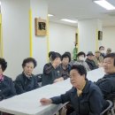 행운 경로당 이미지