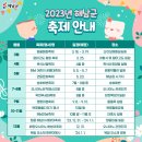 &lt;전남 가을 여행&gt; 올 가을엔, 해남 달마고도 트래킹 도전!