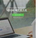 주-포스트 이미지