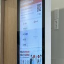 김호각속내과의원 이미지