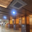 수목원생활온천 앞 이미지