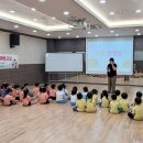 영주시보건소 이미지