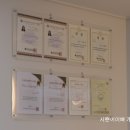 미소짓개 이미지