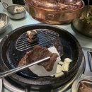 꾸석지돌판한우 송촌점 이미지