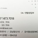 (주)아이디메디칼 이미지