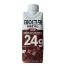 (주)서울에프엔비 기업도시점