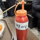 마약떡볶이_안양역 분식 떡볶이 2500원 가성비 맛집 내돈내산 후기