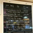 짱조개나라 | 속초대게맛집 속초맛집추천 대게나라 조개마을 내돈내산 찐후기