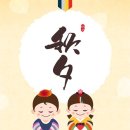 지앤비&차수학학원