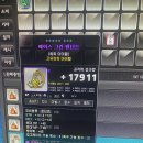 더바로팜