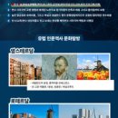 (사)국제경영원