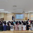 금강사금강유치원 이미지