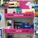 상봉태평양약국 이미지