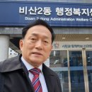 스마트폰으로 찍는 사진반 이미지