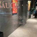 공만치킨의왕삼동점 | [의왕맛집/삼동맛집] 드디어 오픈한 장안마을 푸르지오 앞 '교촌치킨 의왕역점' 내돈내산 솔직후기