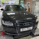 보다모터스 | 🚨 “요소수가 자꾸 줄어요” 아우디 A7 요소수 파이프 파손 정비 후기 [대전 낭월동 보다모터스]