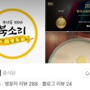 산정로 21번길 이미지