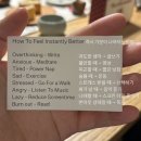 불조심 | 감기조심 불조심