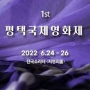 평택고물 이미지