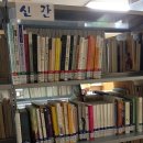만수4동-10 이미지