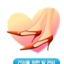 연세더바로병원 이미지