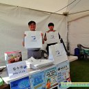 한국수자원공사 논산수도센터 이미지