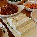 추오정 남원추어탕 이미지