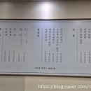 현대PC식당 이미지
