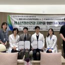 연세정담정신건강의학과의원 이미지