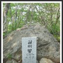 ＜백두산행뉴스＞-덕유산 종주 9월-말 탐사 ＜17기종주대＞ 이미지