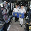 바다이야기PC 이미지