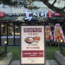 육시리 마곡본점 이미지